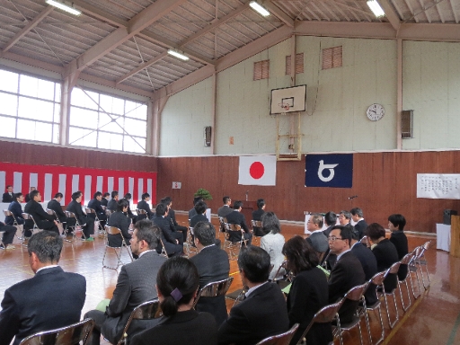 修了式会場の画像